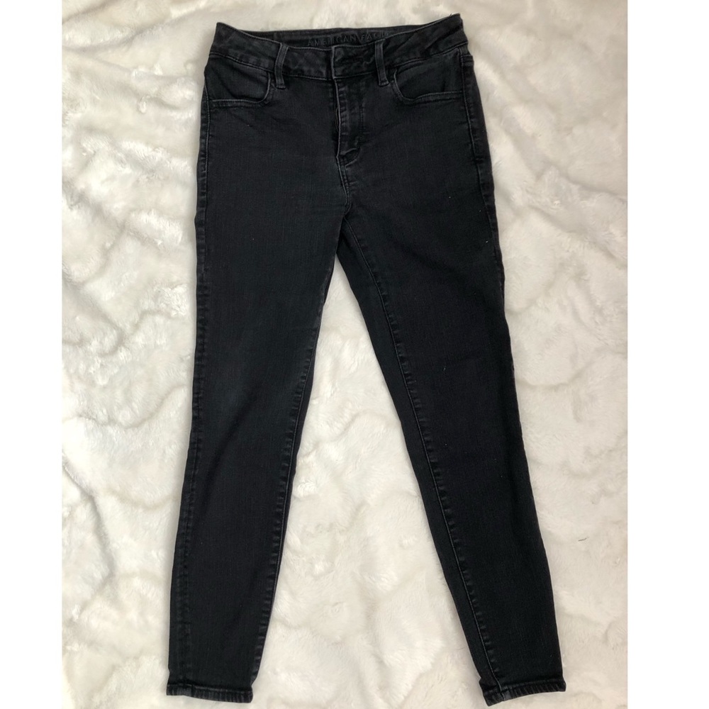 🔆 SALE 🔆 Black Hi-Rise Jegging